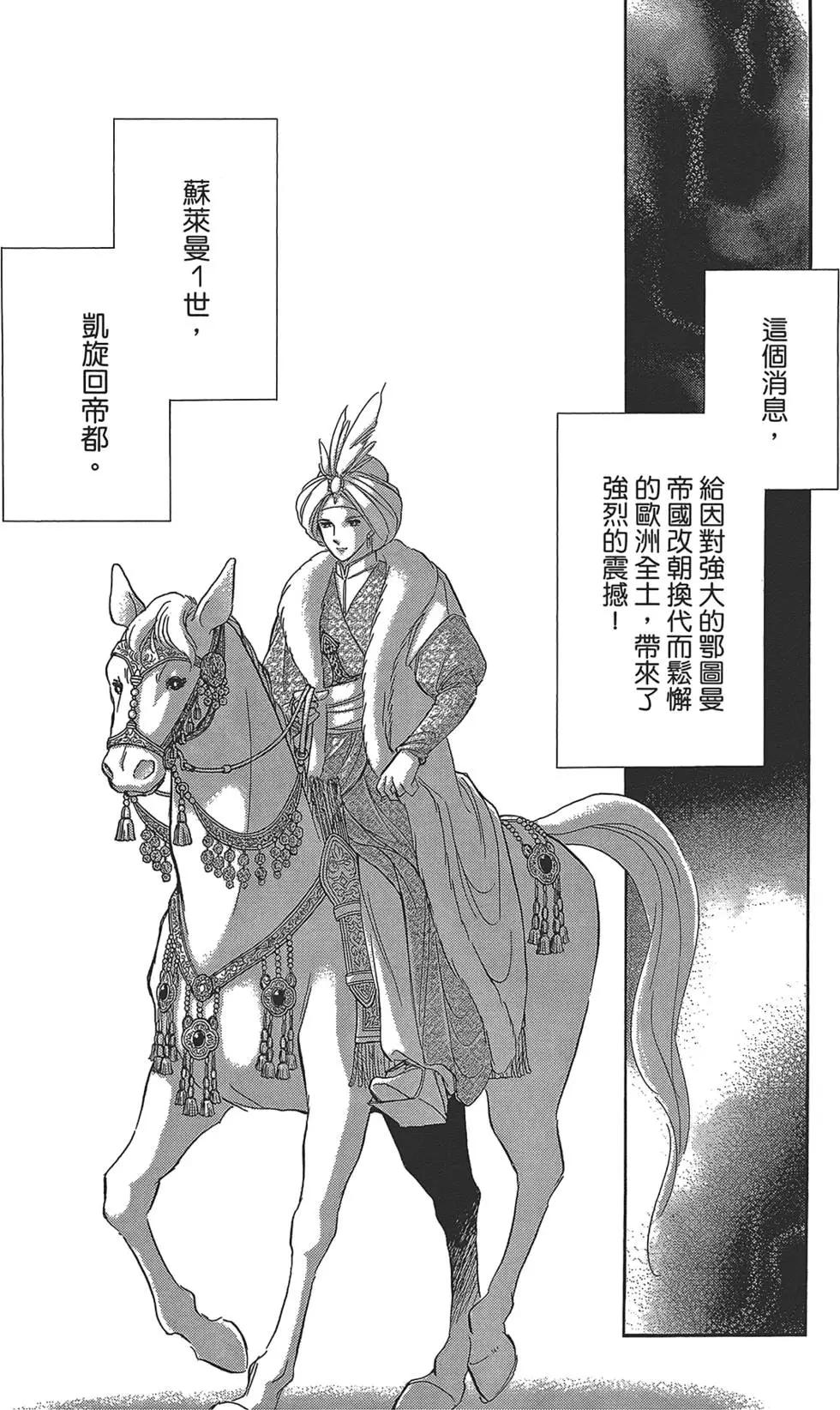 第03卷158