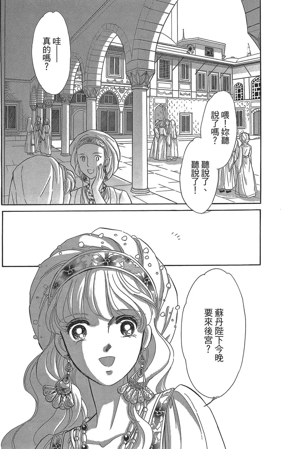 第03卷162