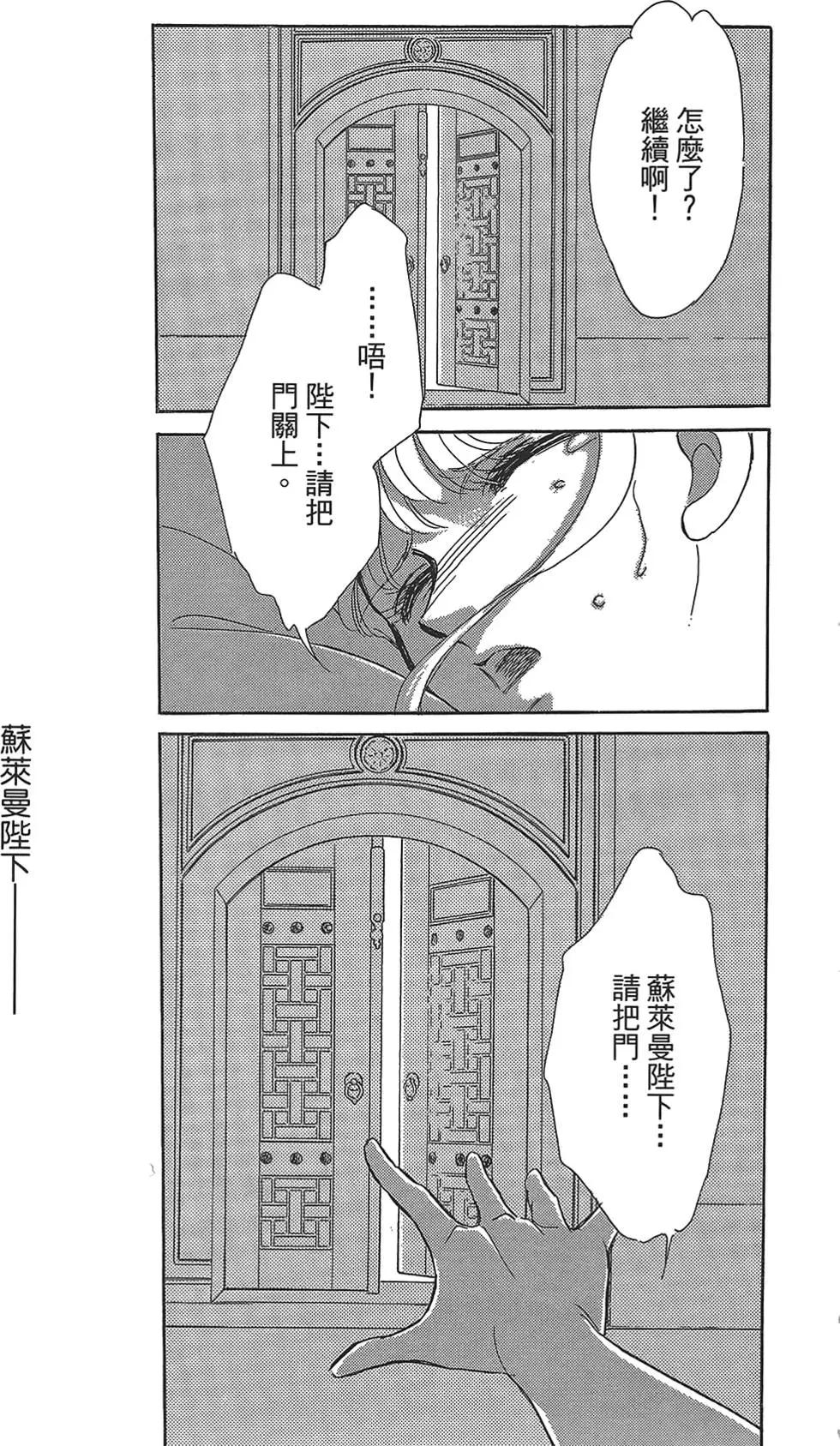 第03卷178