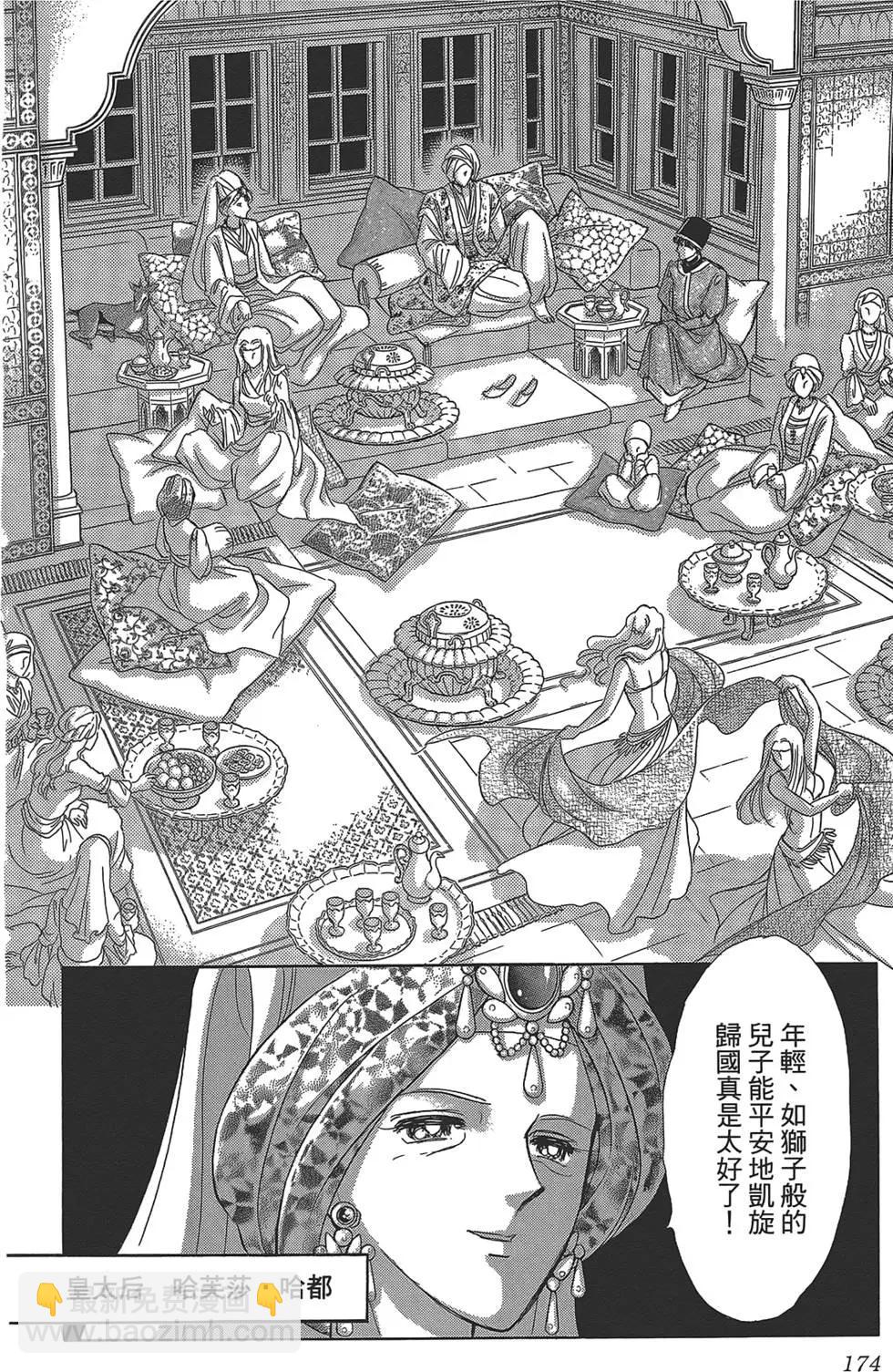 第03卷185