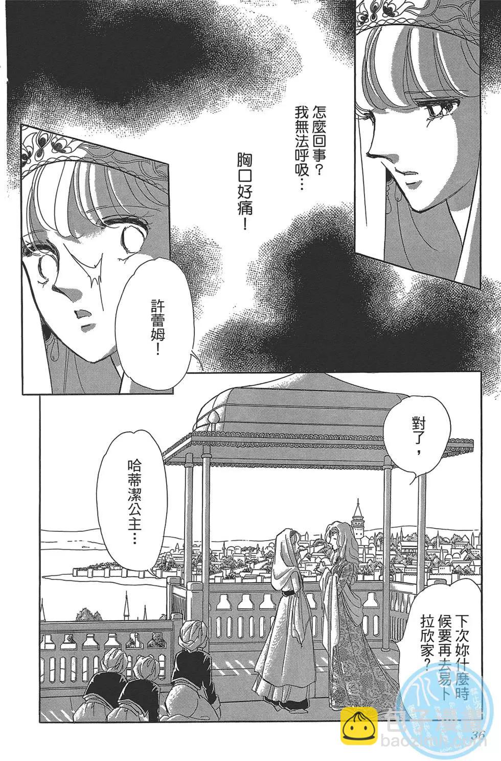 第03卷35