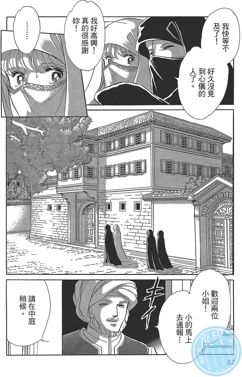 第03卷55
