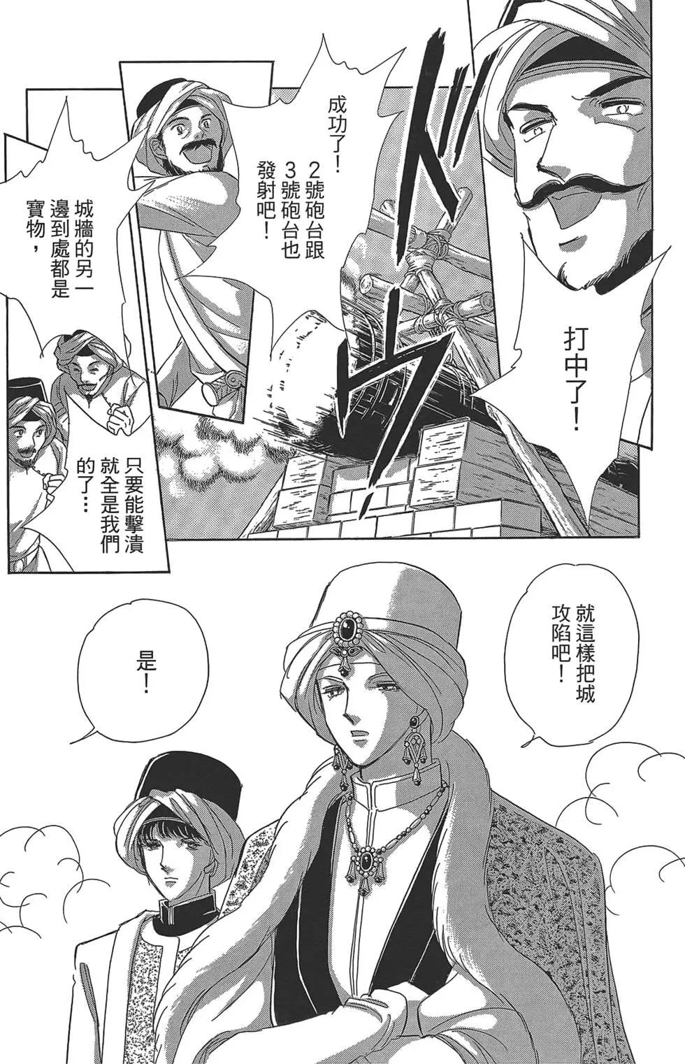 第03卷96
