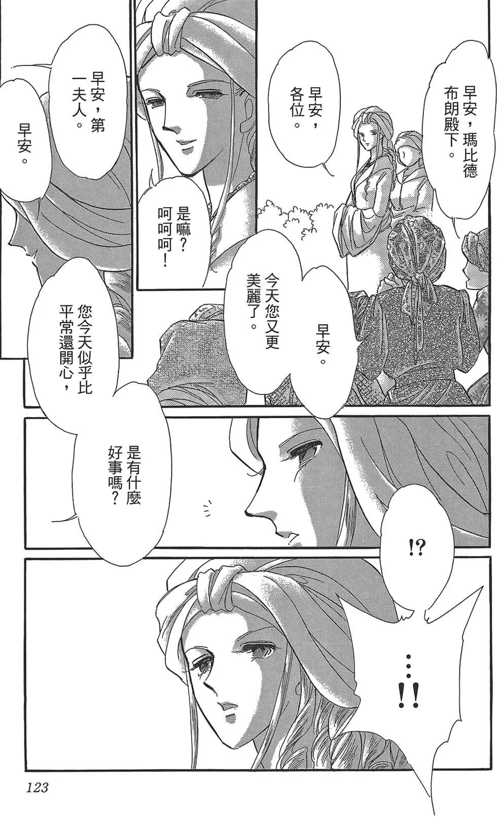 第04卷130