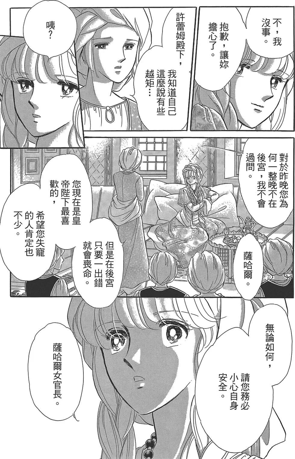第04卷142