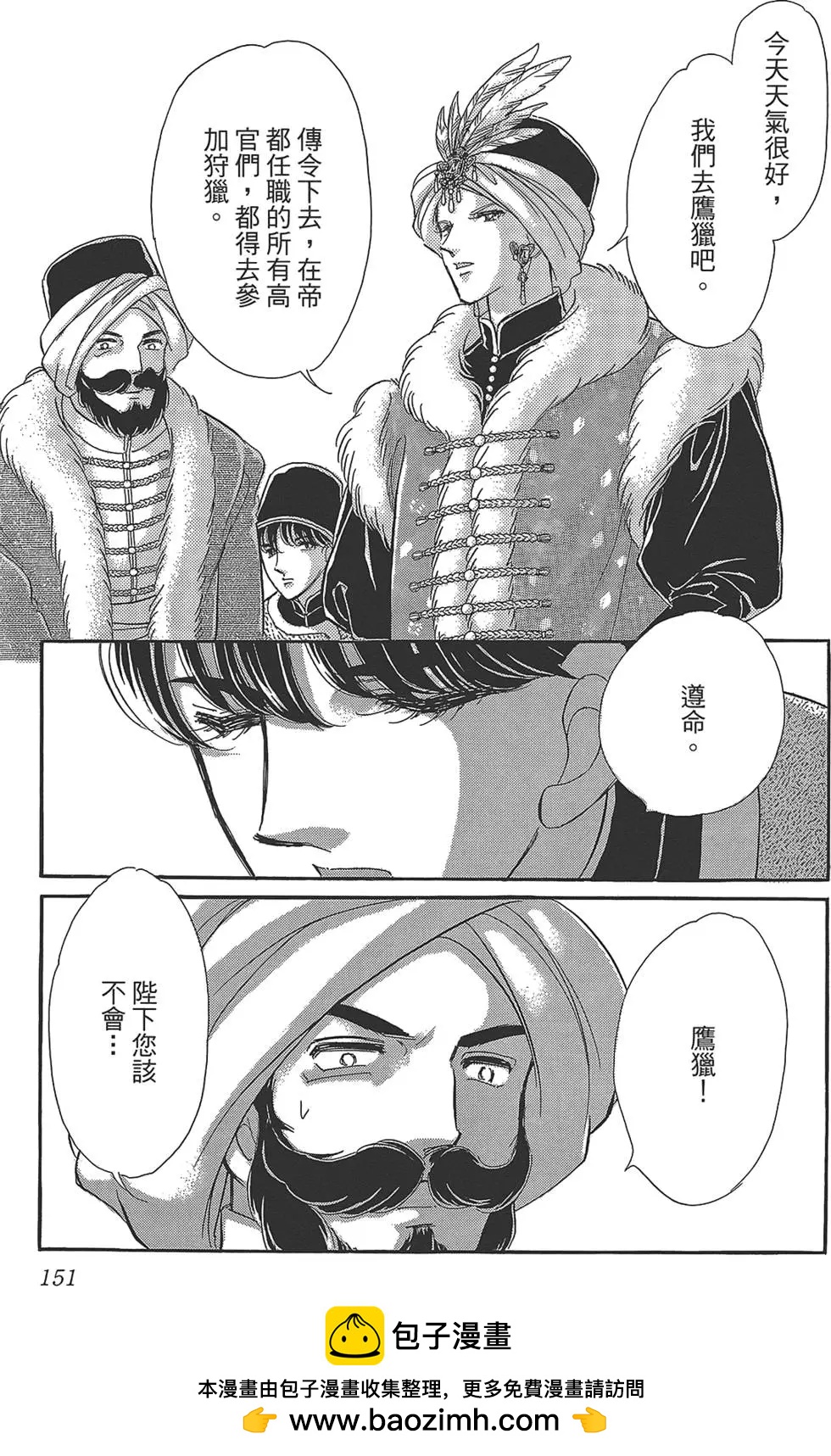 第04卷162