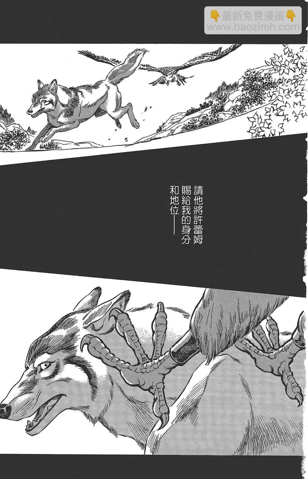 第04卷188