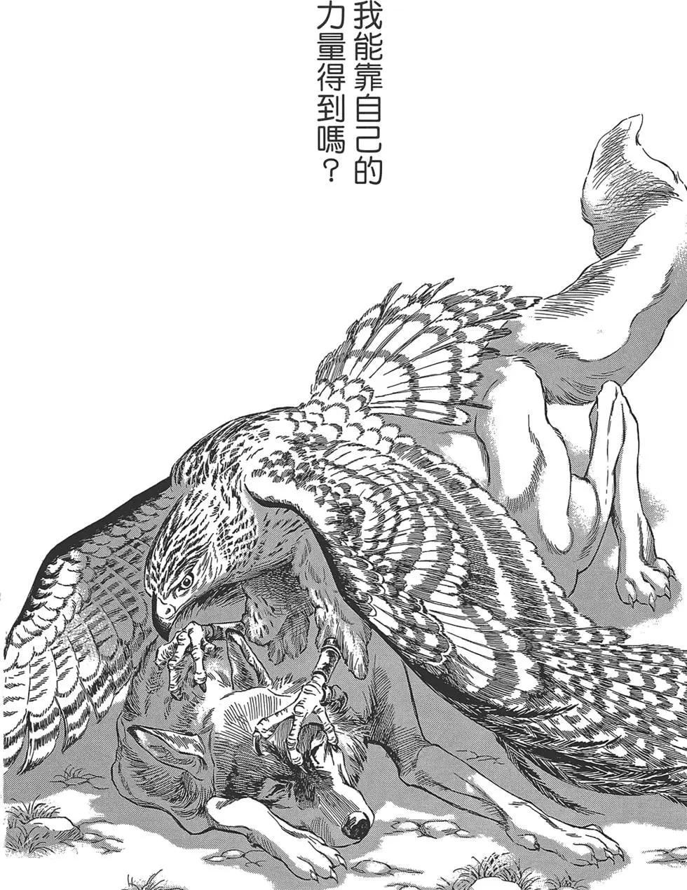 第04卷189