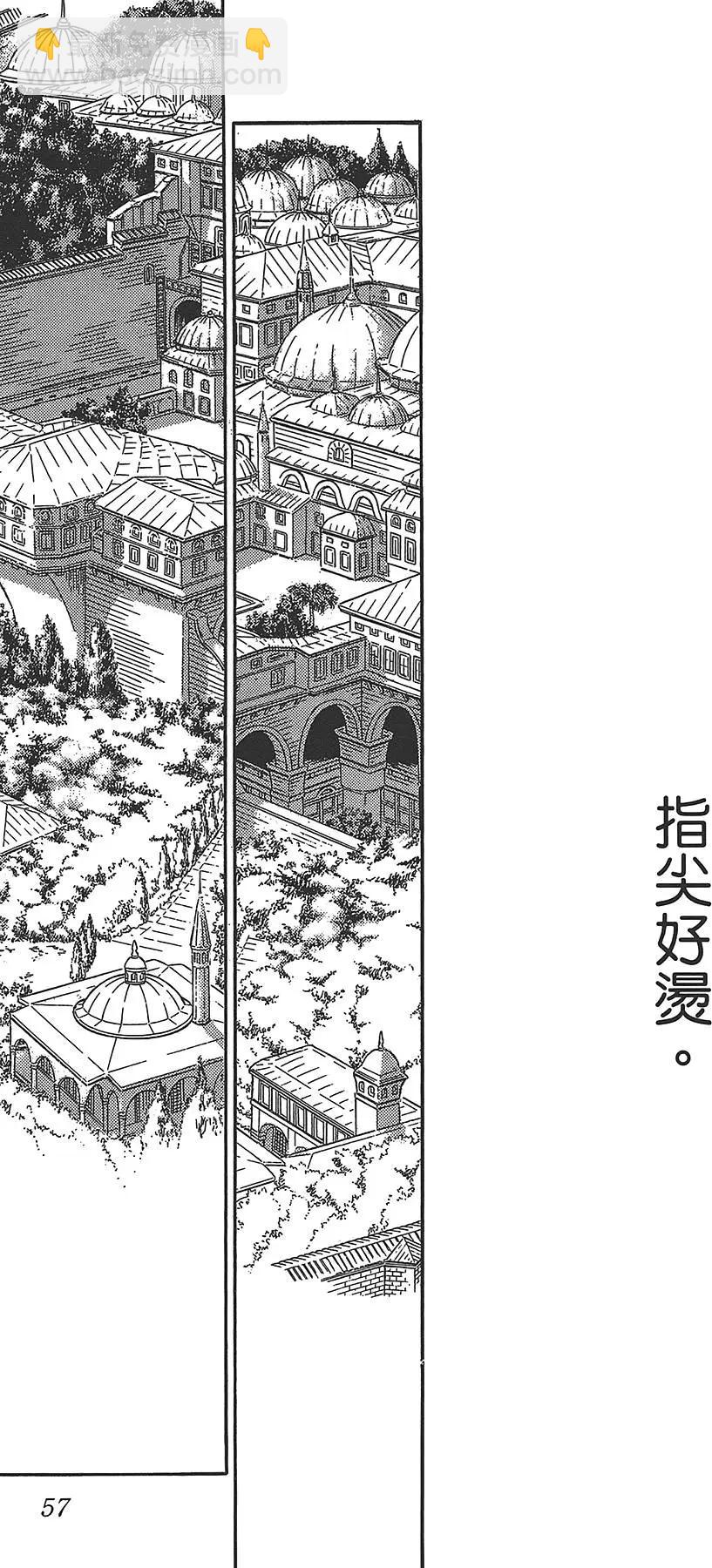 第04卷60