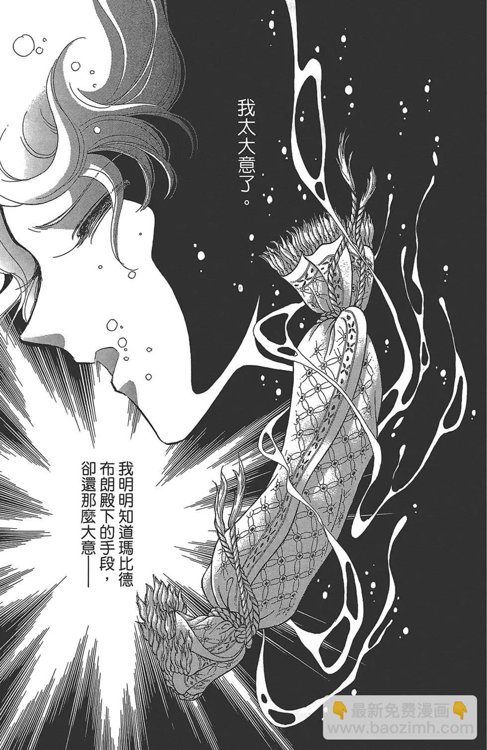 第04卷78