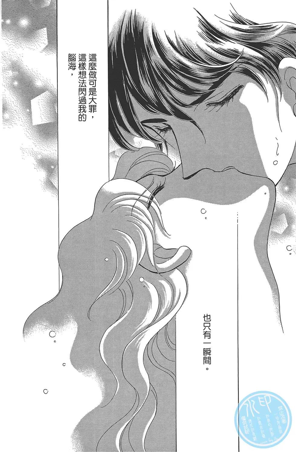 第04卷97