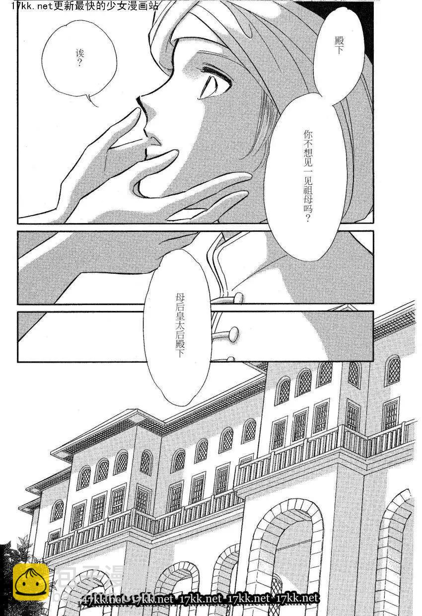 第15回13