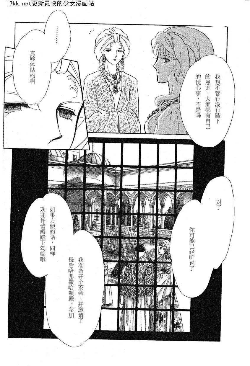 第15回22