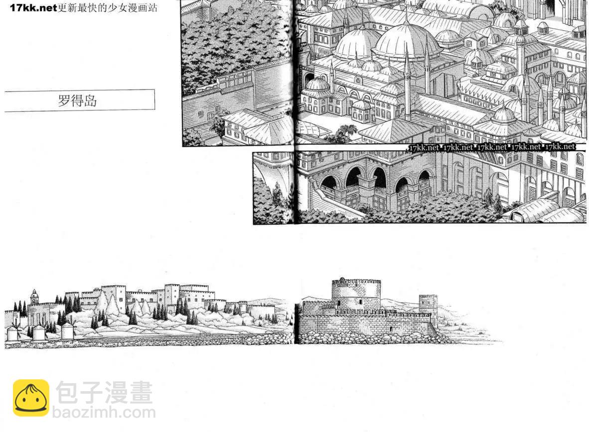 第15回47