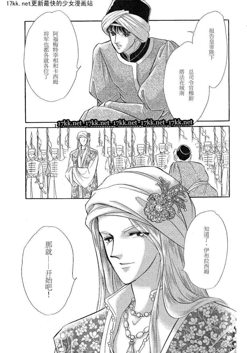 第15回55