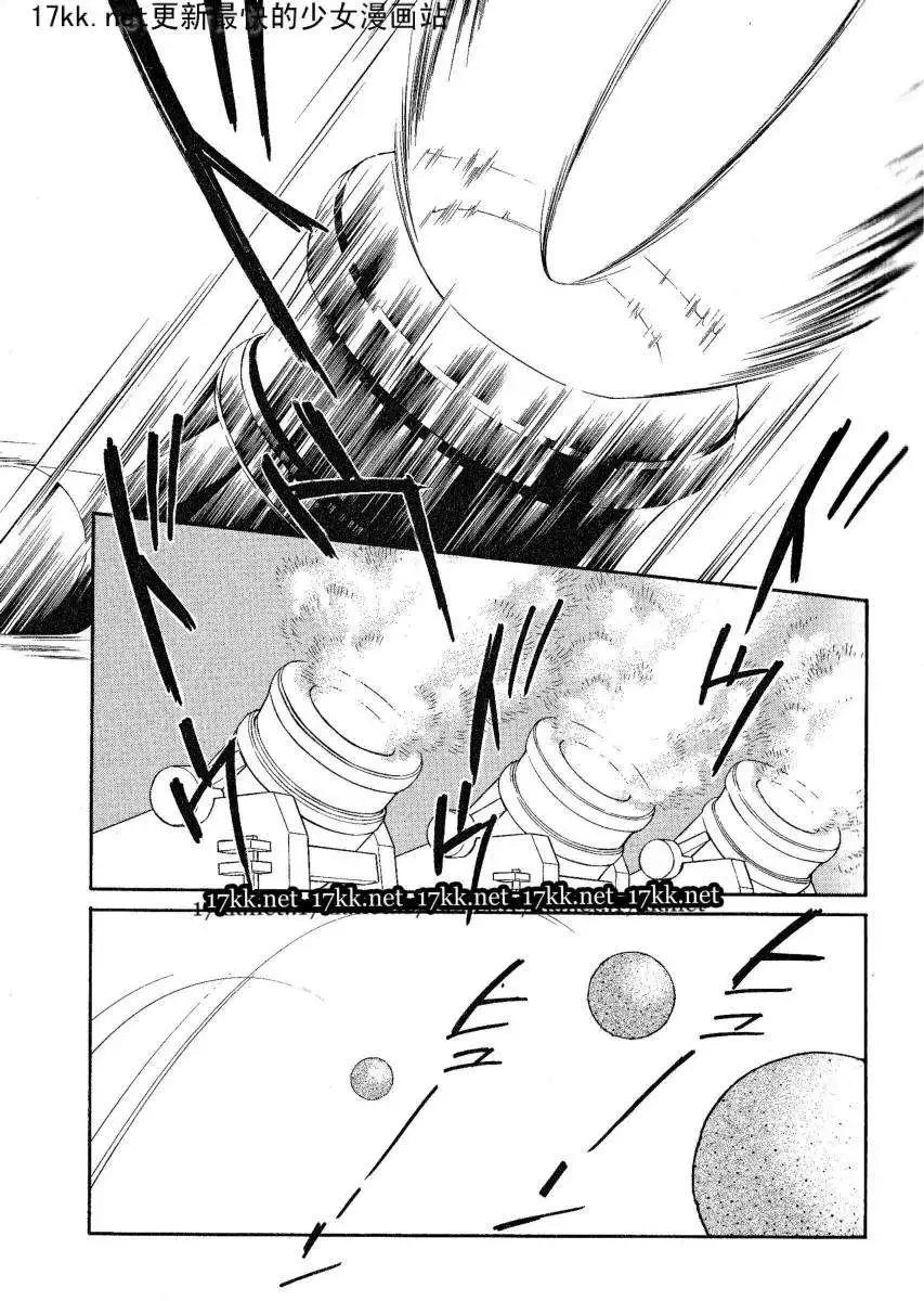第16回14