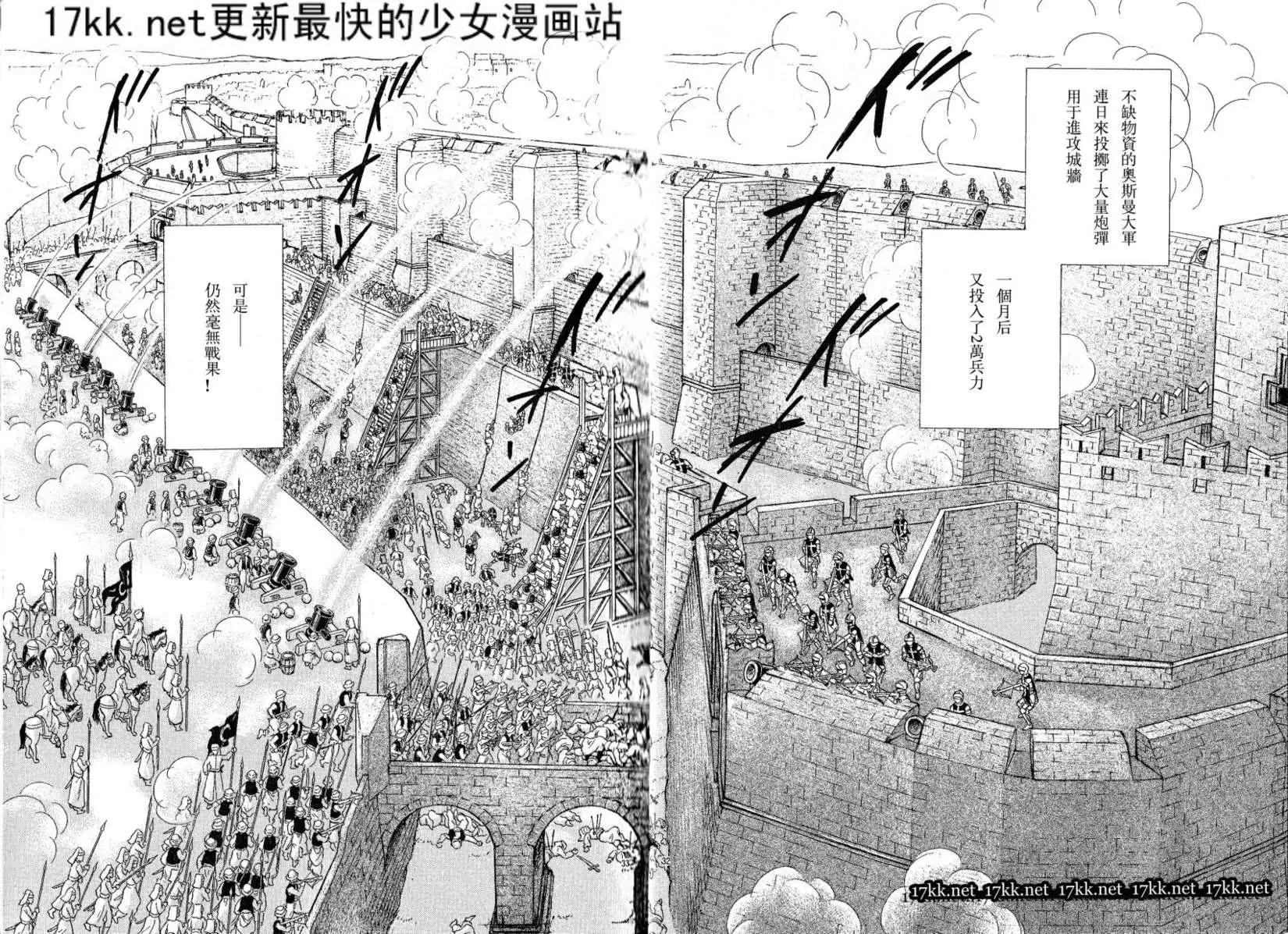 第16回31