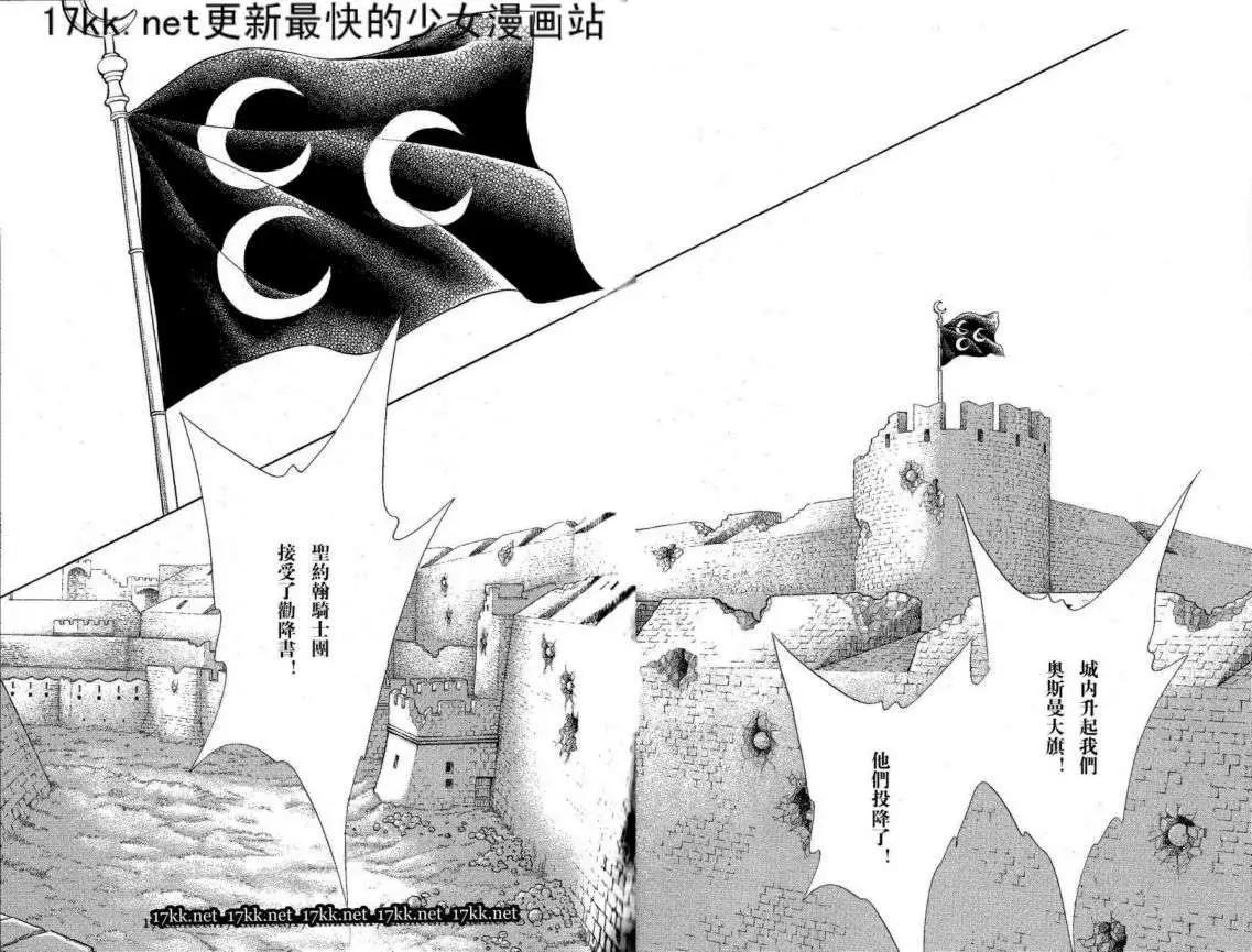 第18回60