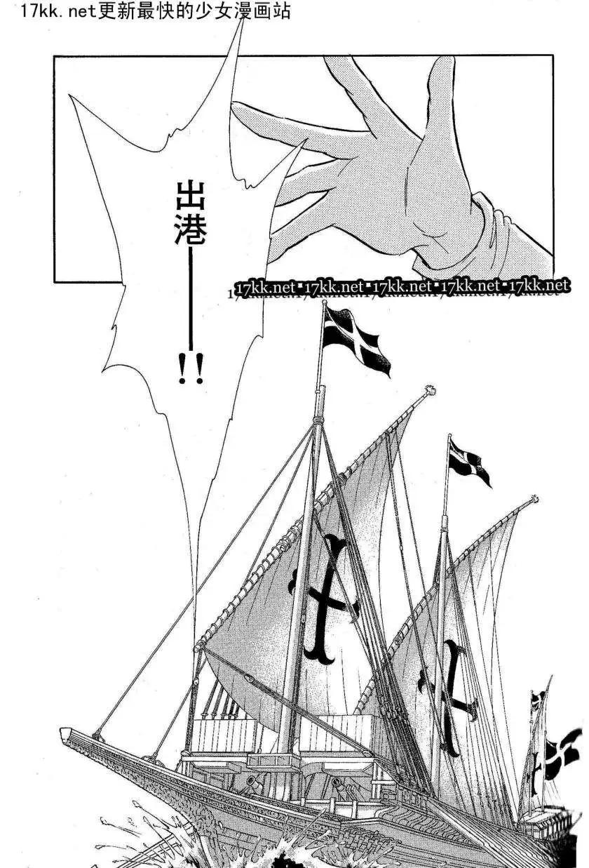 第18回76