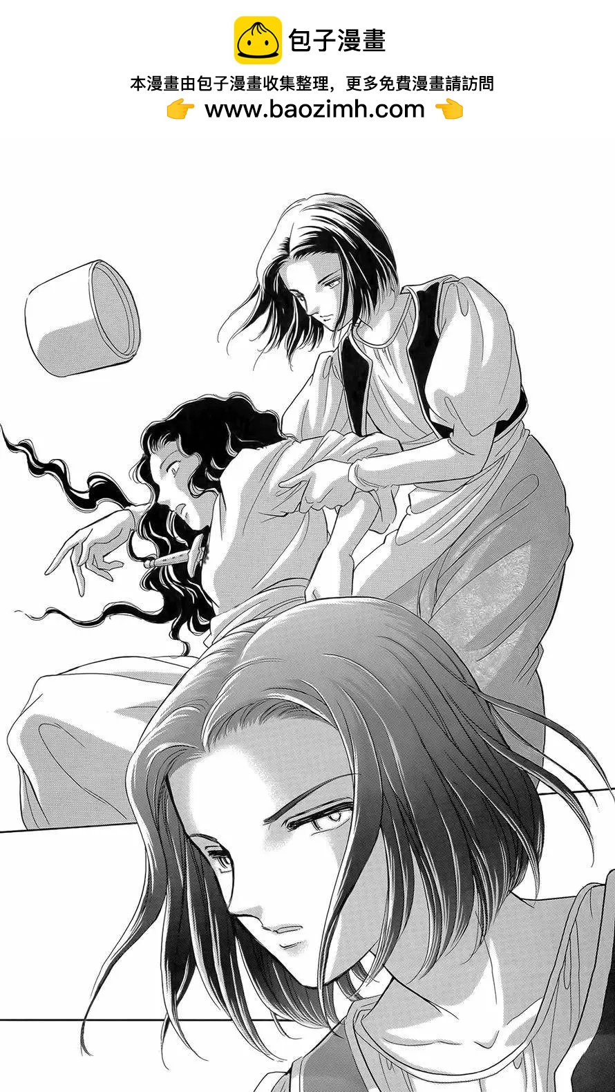 第20回1