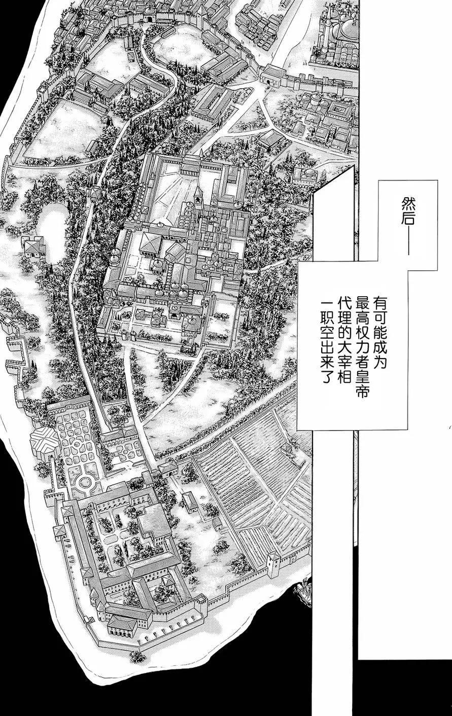 第20回13