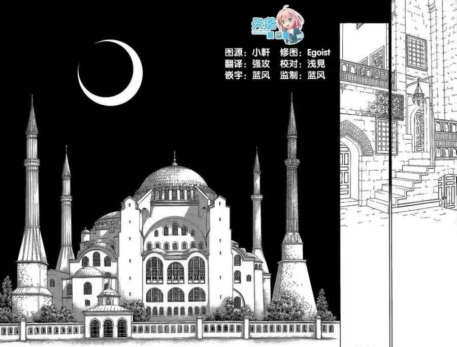 第24回22
