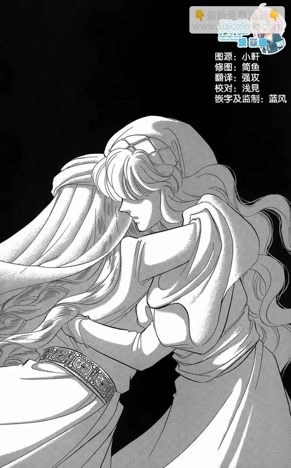 第26回16
