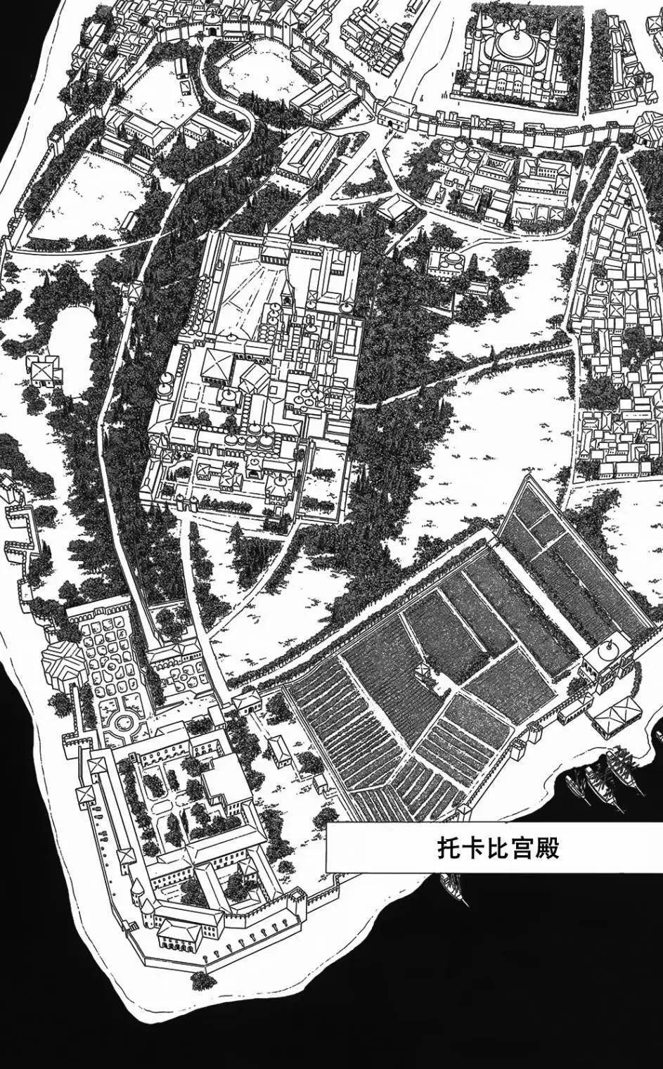 第26回20