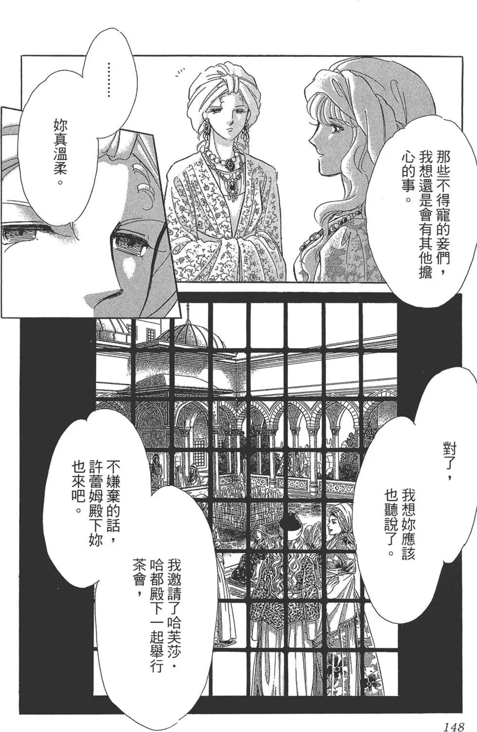 第05卷155
