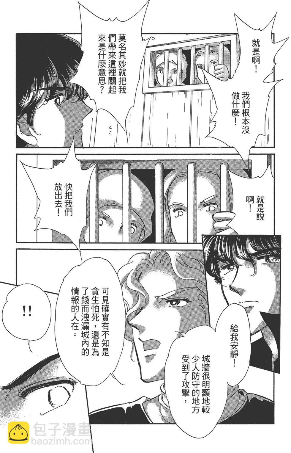 第06卷108