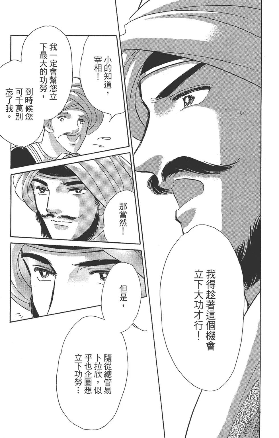 第06卷126