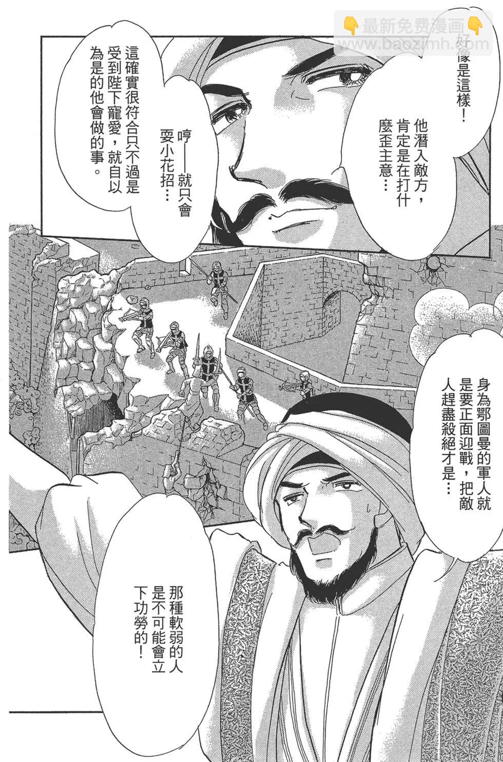 第06卷127