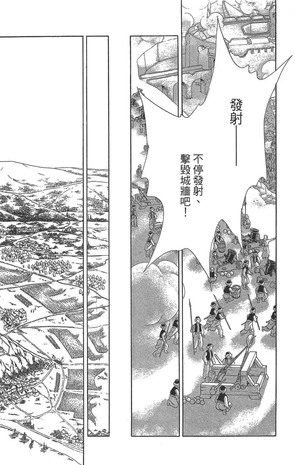 第06卷128