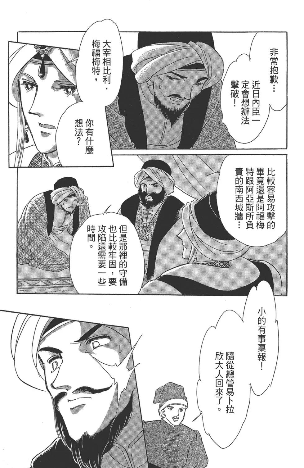 第06卷136