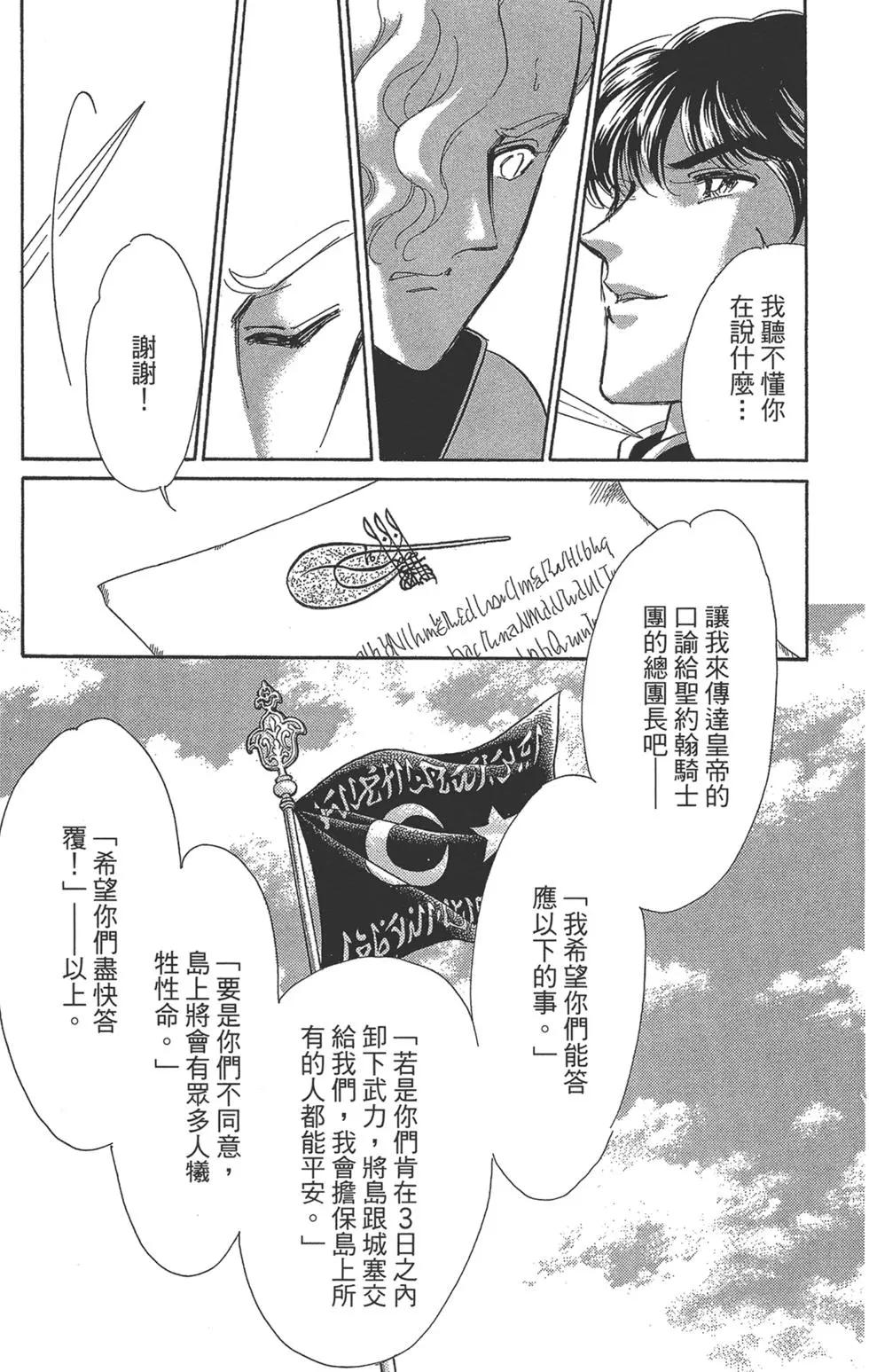 第06卷146