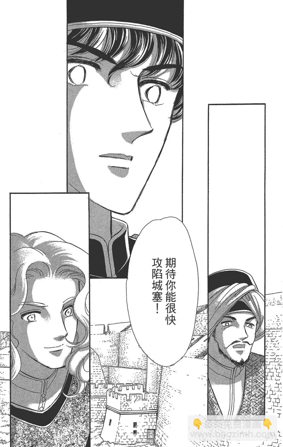 第06卷48