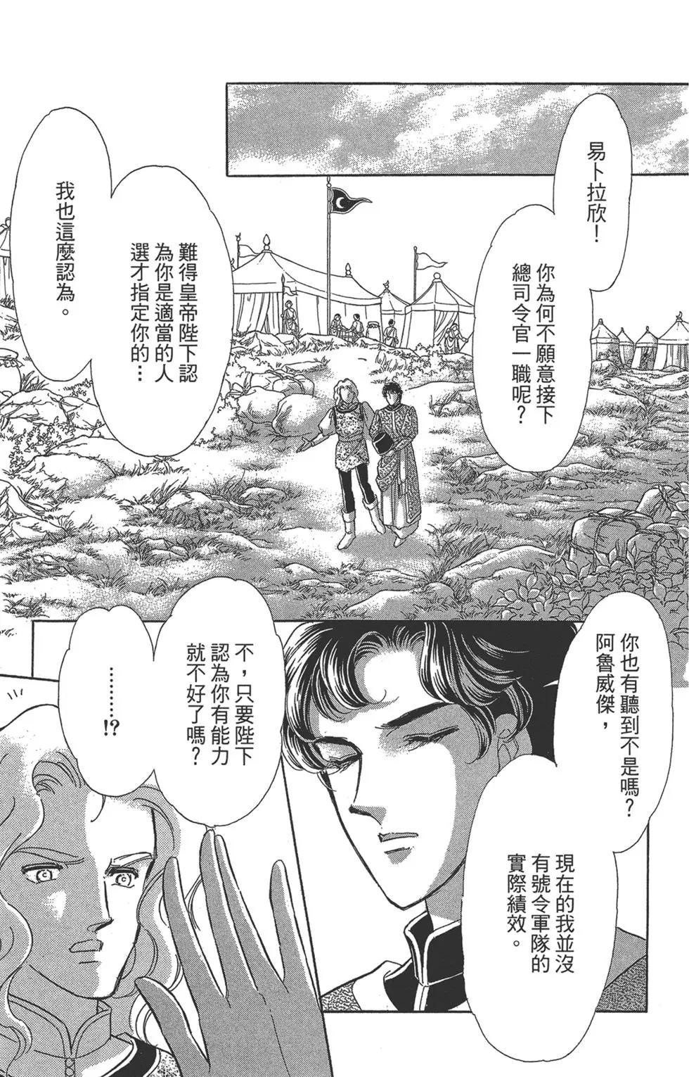 第06卷64