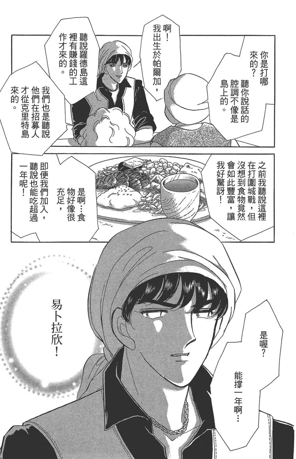第06卷72