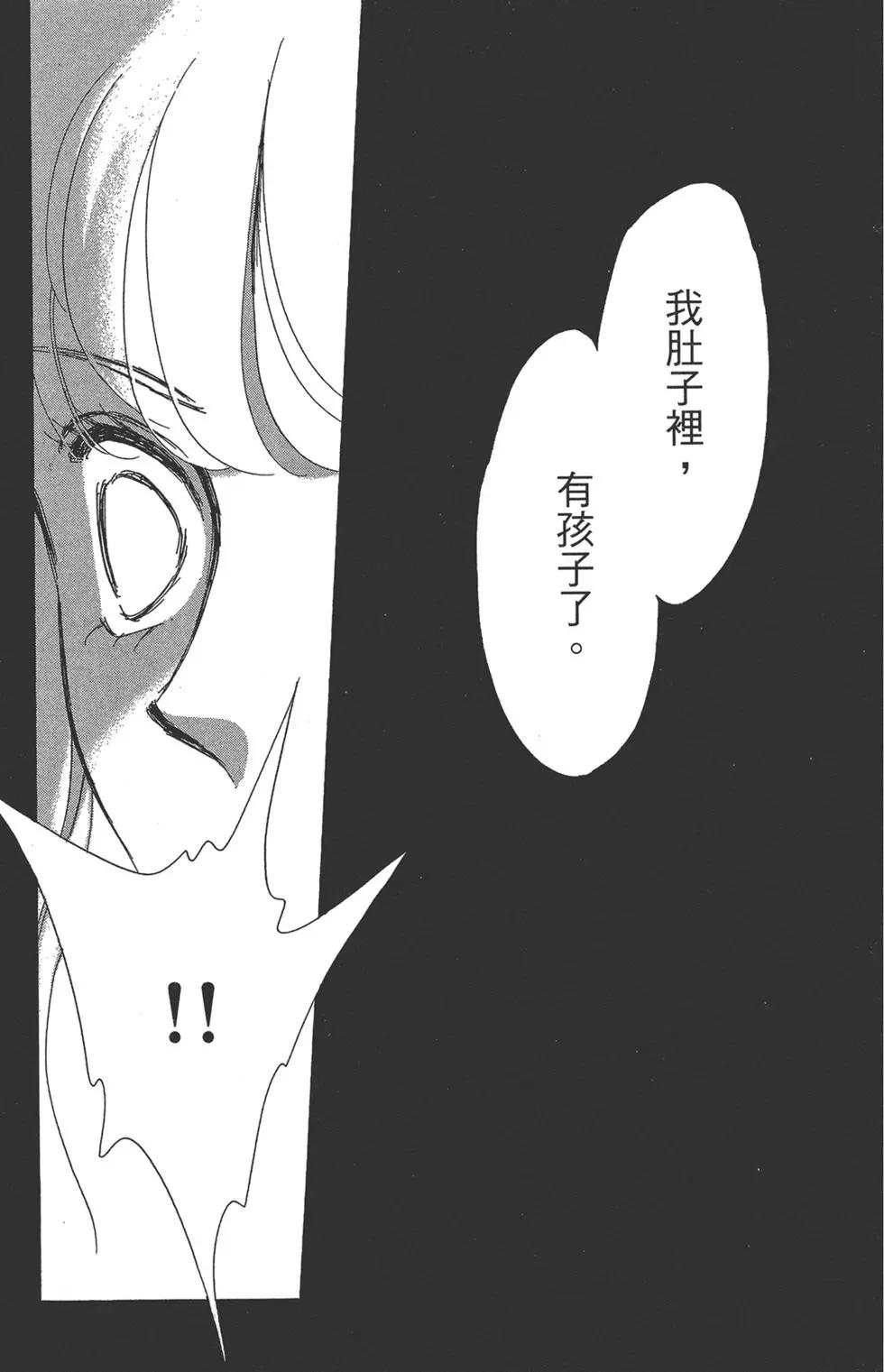 第08卷60