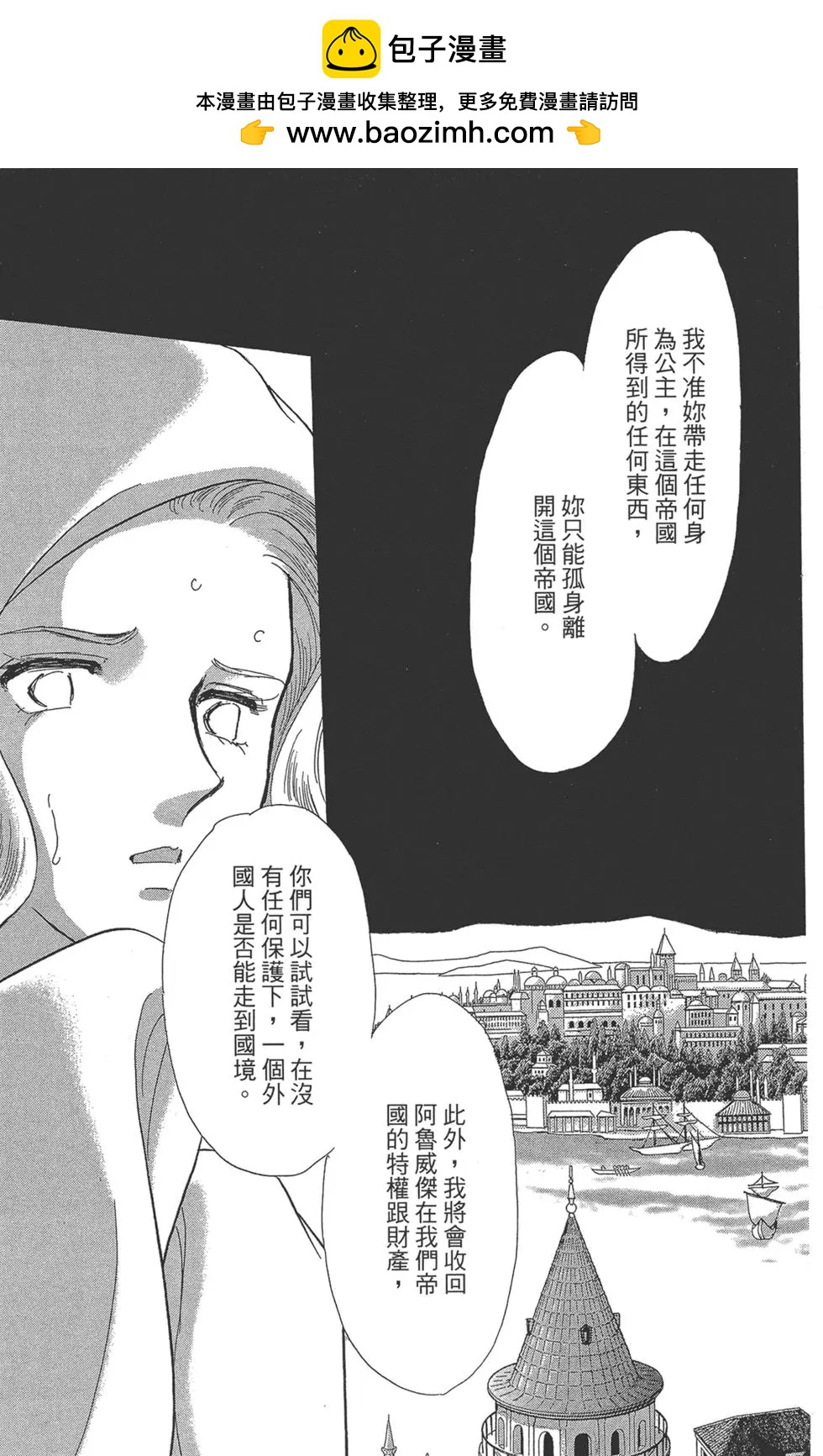 第08卷92
