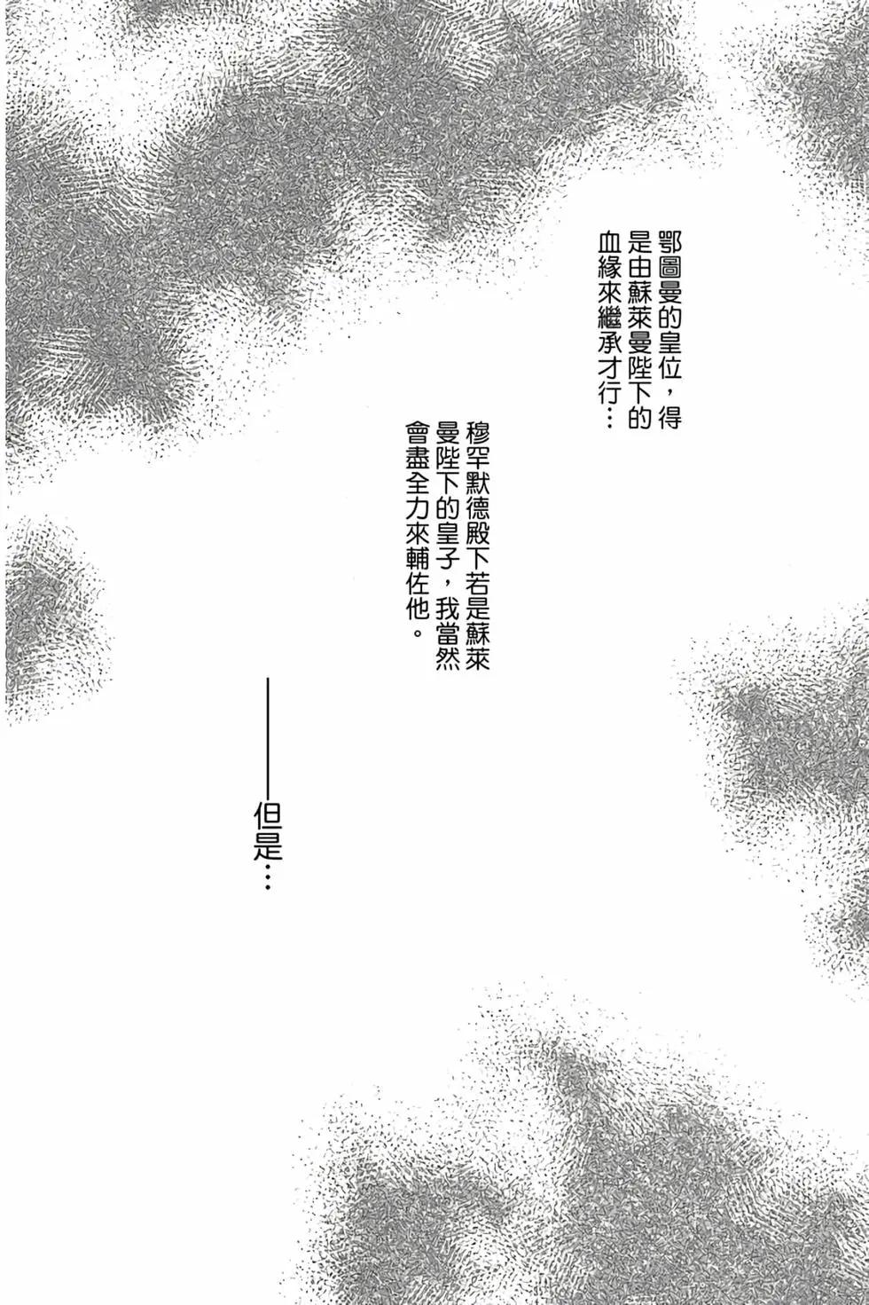第09卷106