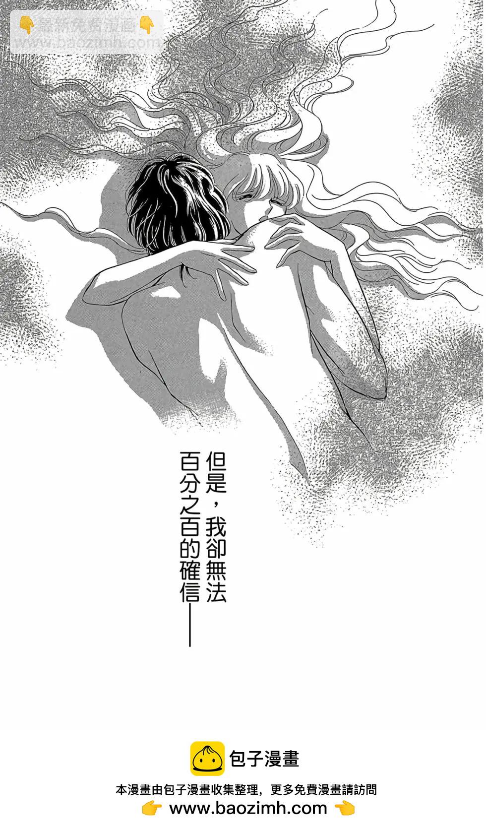 第09卷107