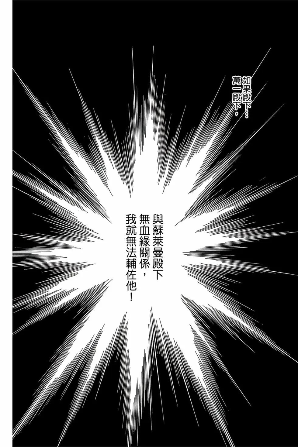 第09卷108
