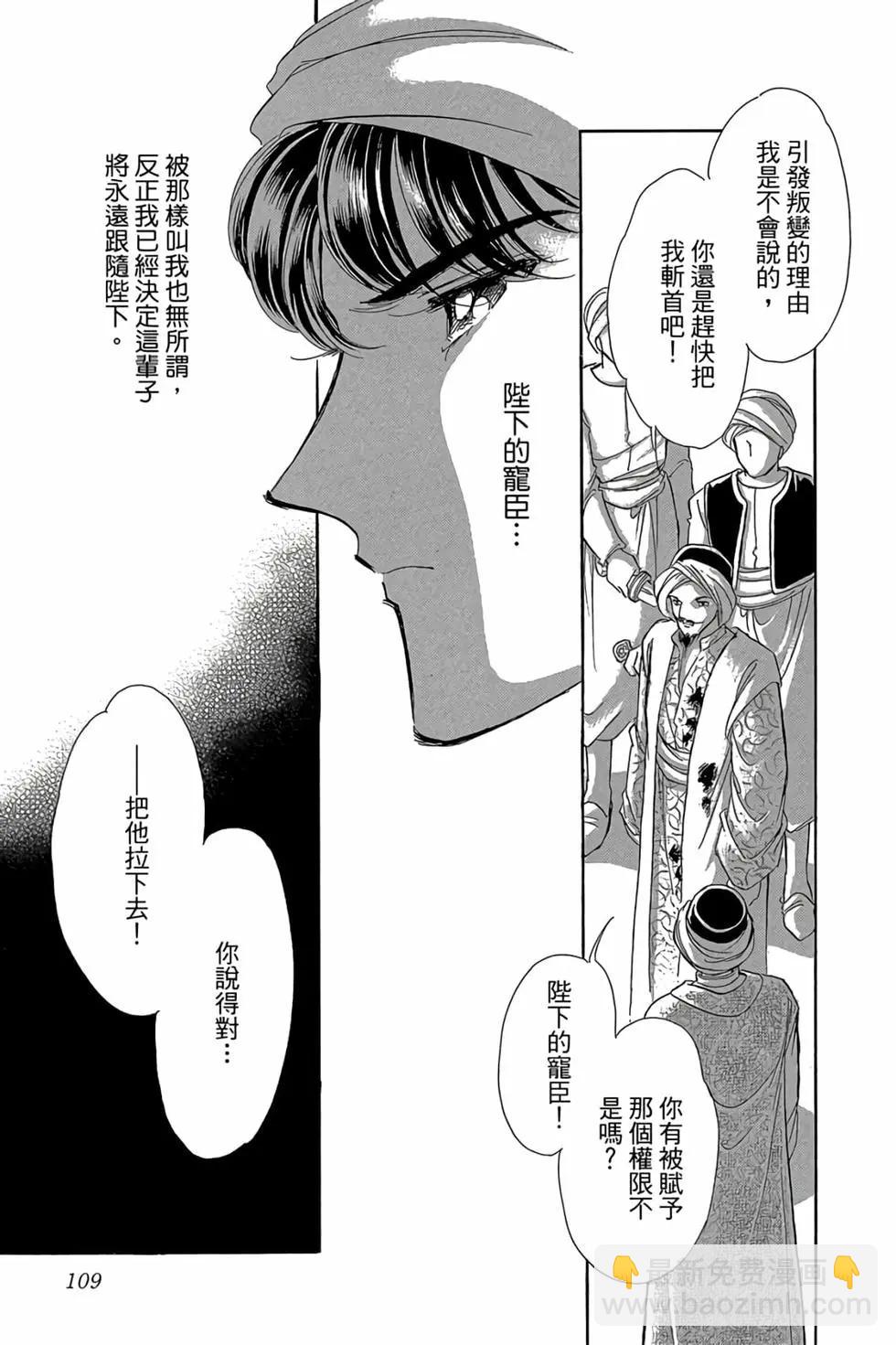 第09卷115
