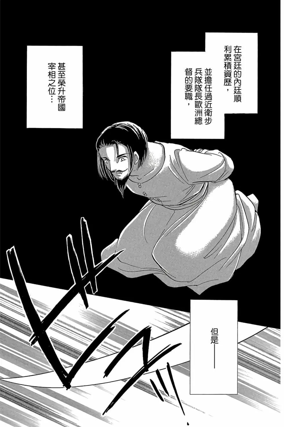 第09卷117