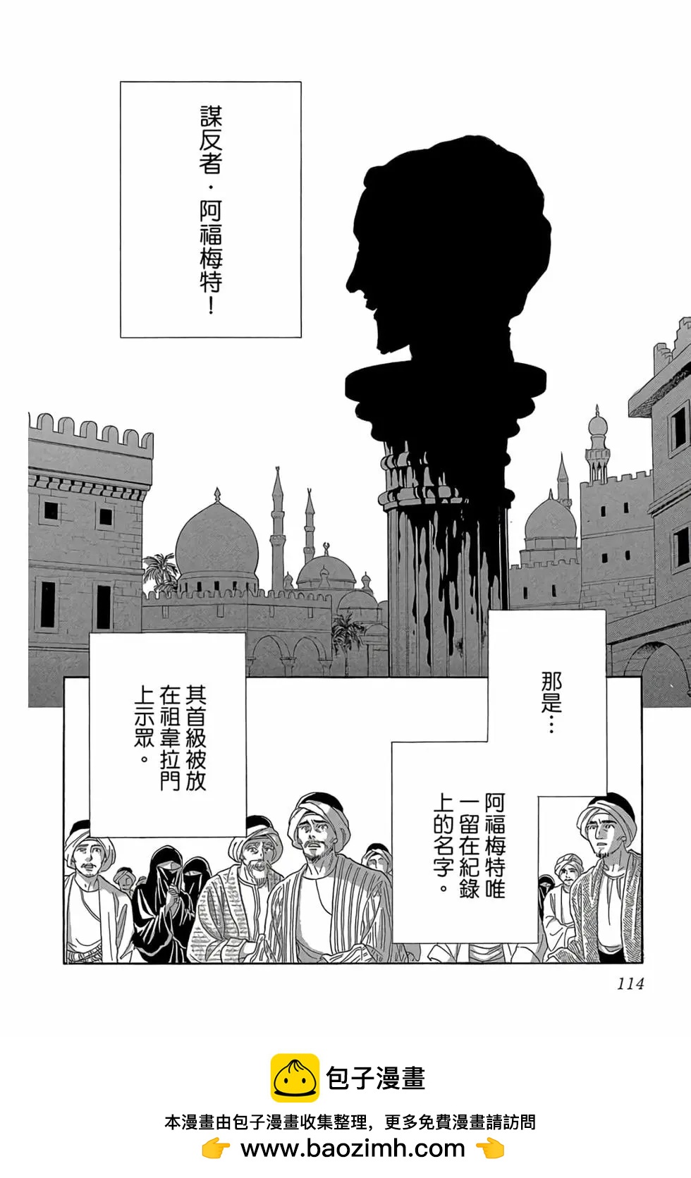 第09卷120