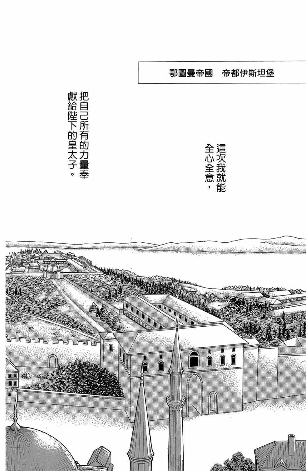 第09卷124