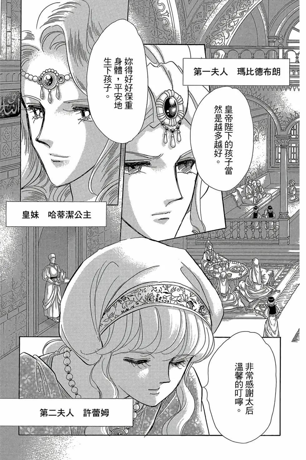 第09卷127