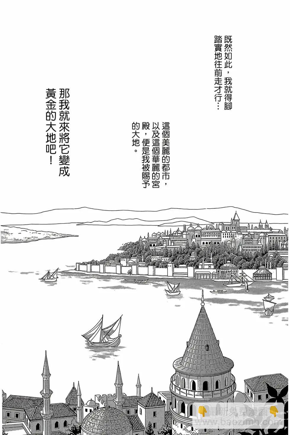 第09卷13