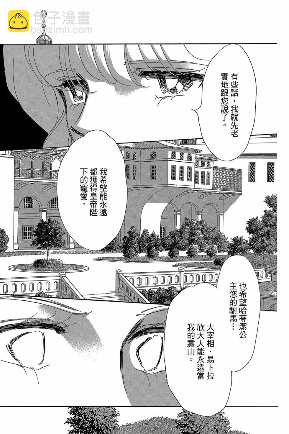第09卷131